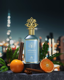L’Haya Andalusia Azul EP